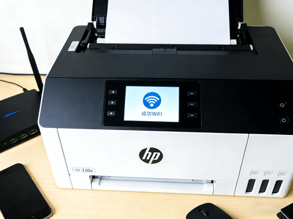 HP D110a 连接失败？解决“无效 WPA 密码”及 WiFi 兼容性问题